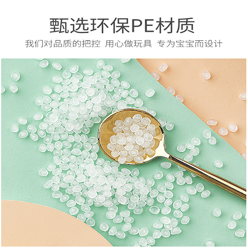 有康YK8193D滚塑摇马小鲤鱼高清大图