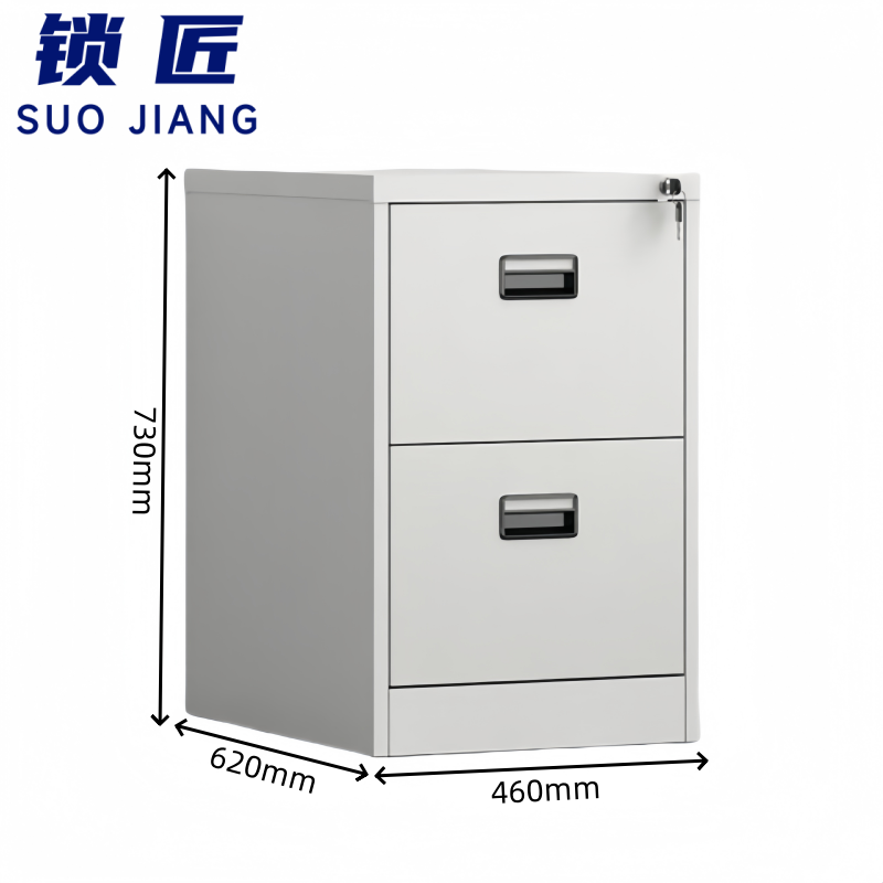 锁匠 档案柜高清大图