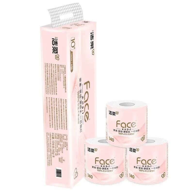 洁柔FACE粉有芯卷纸4层加厚140克*10卷整提TJ013001A高清大图