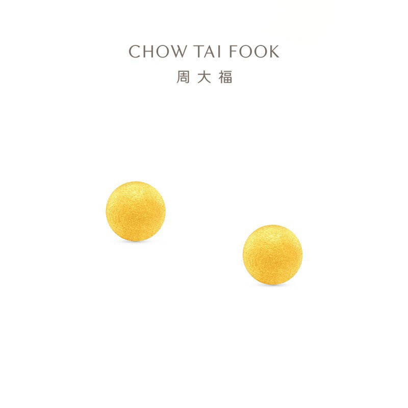 周大福小金球养耳针4mm足金黄金耳钉计价(工费160)女款EOF1554新品七夕礼物