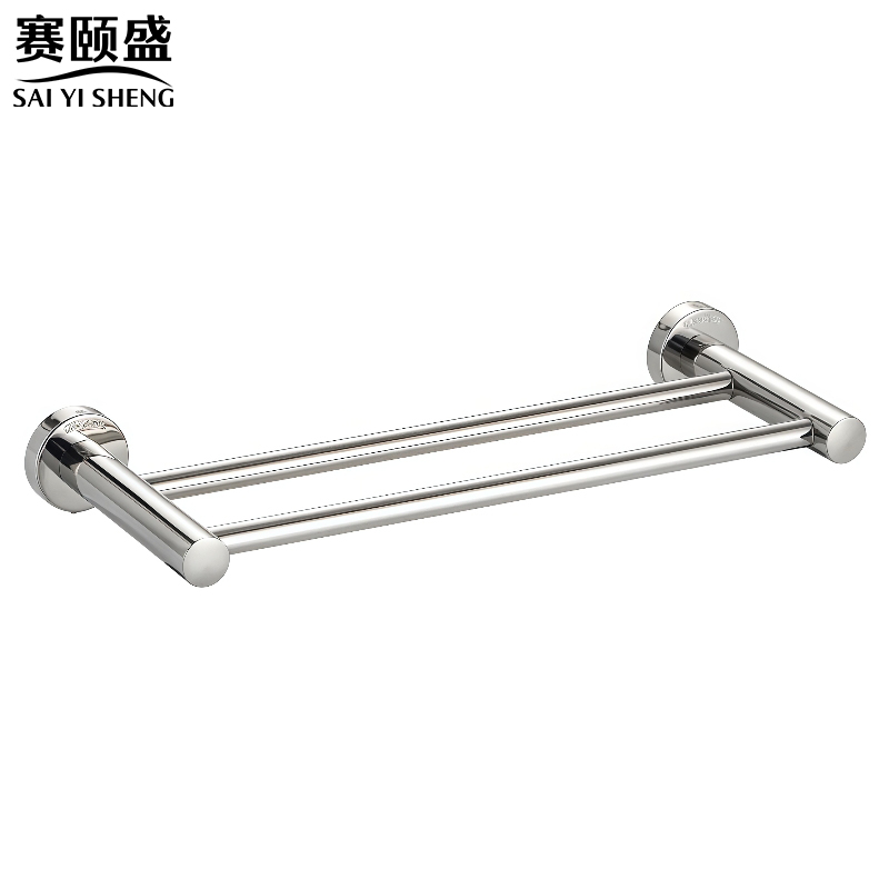 赛颐盛 304不锈钢毛巾架双杆500*145*50mm个