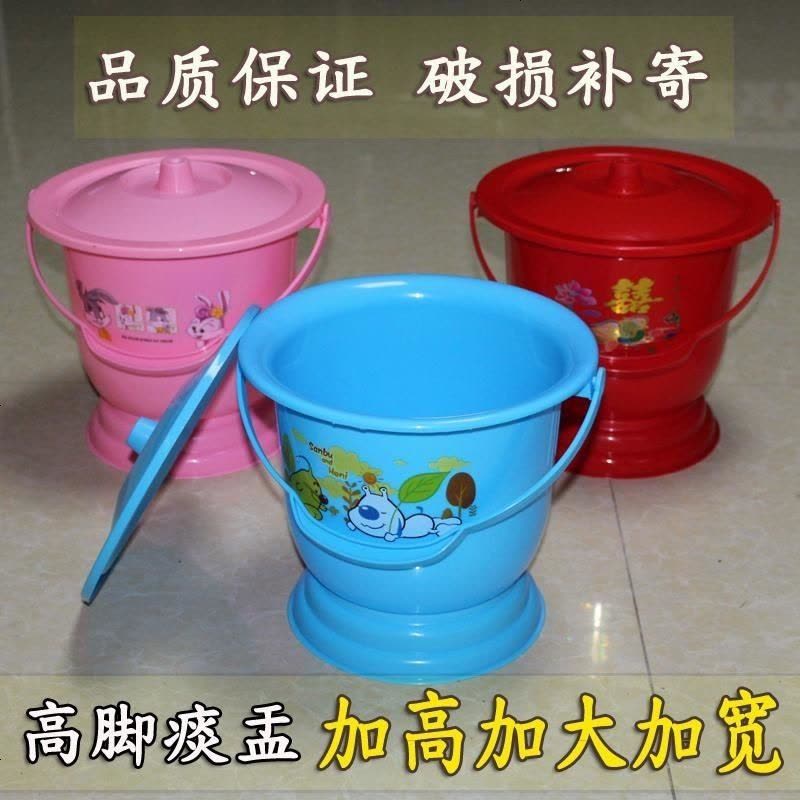 痰盂塑料加厚儿童手提式坐便器夜壶孕妇女尿桶成人带盖尿便盆尿壶 加大加厚粉色+底座刷图片