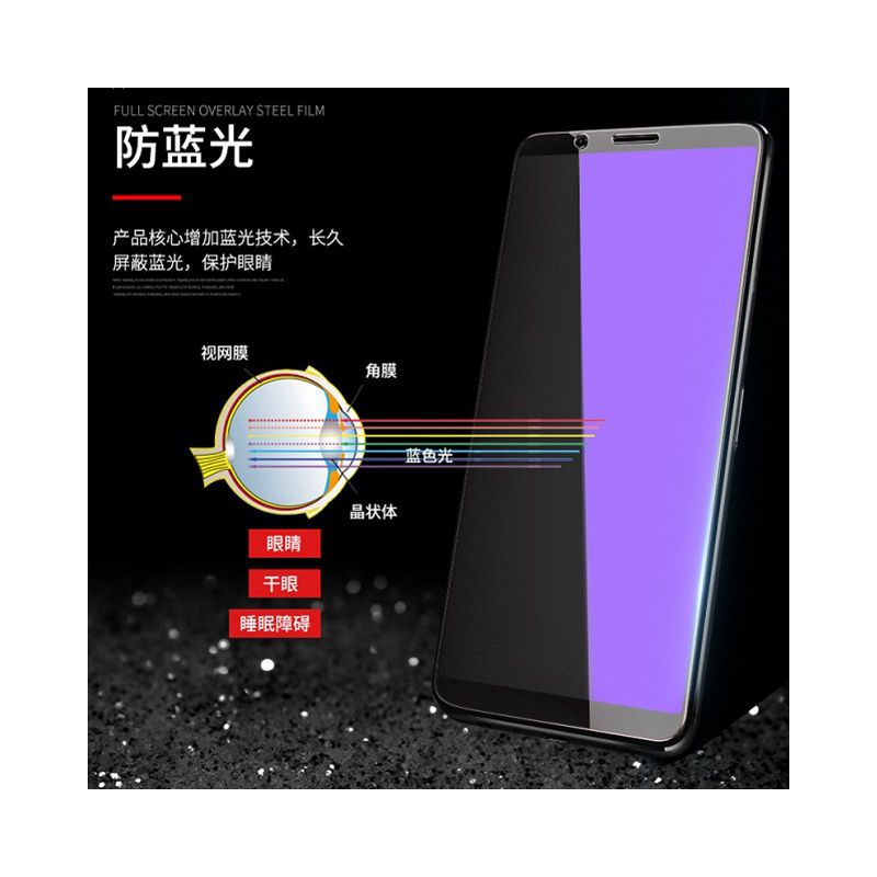 苹果7钢化膜6磨砂8 plus手机6p蓝光iphone彩膜x防摔p全r屏硬边s半