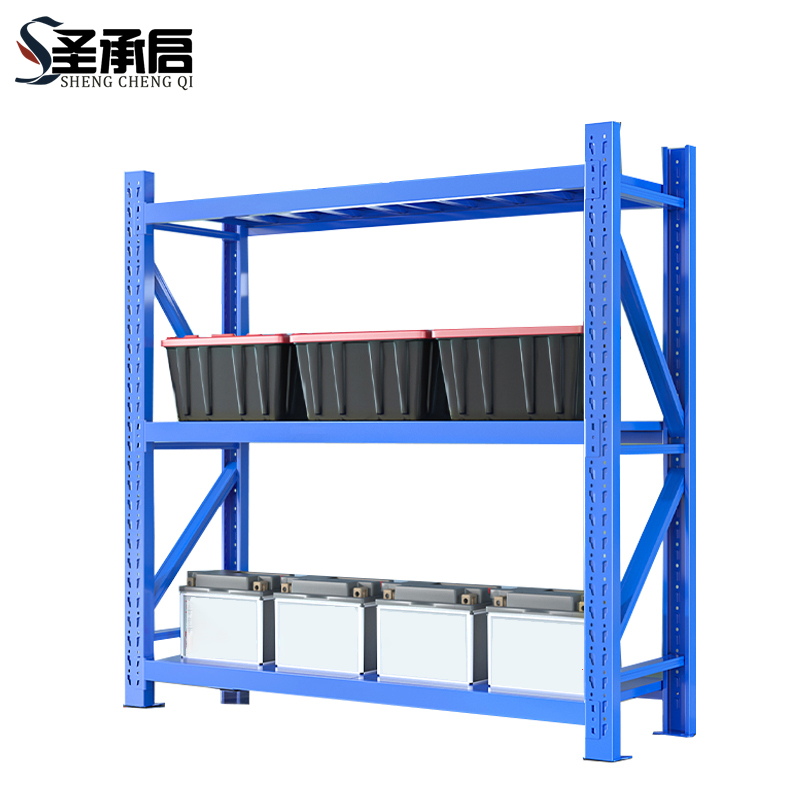 圣承启 货架 1m组高清大图