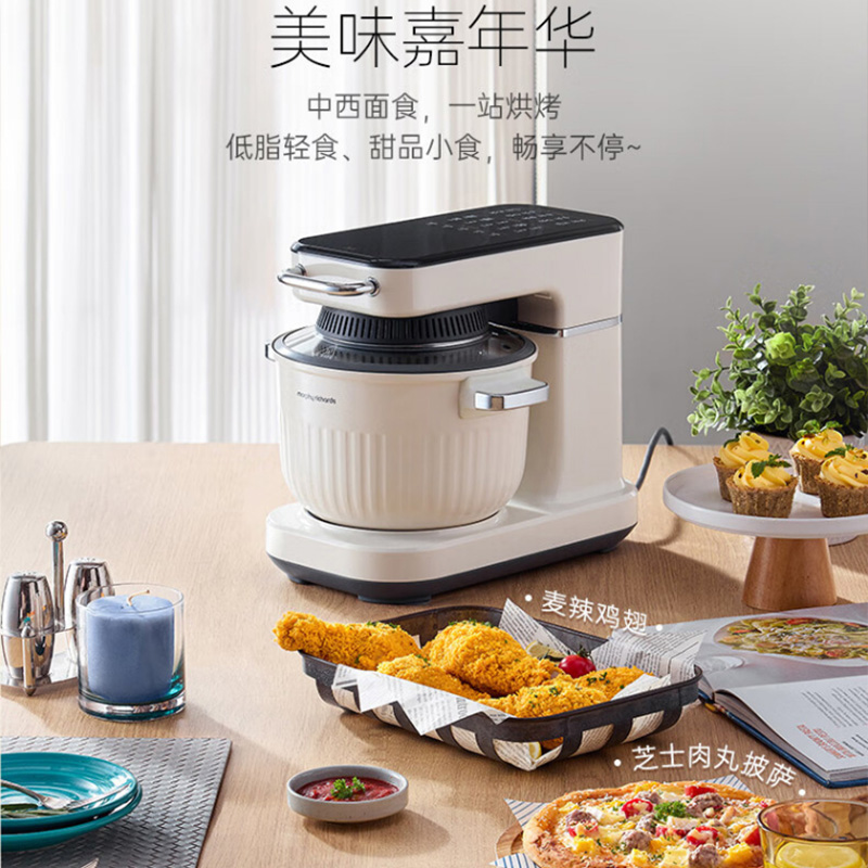 摩飞面食机厚实桶壁强效锁温智能大屏操作简单清洗方便MR8801高清大图
