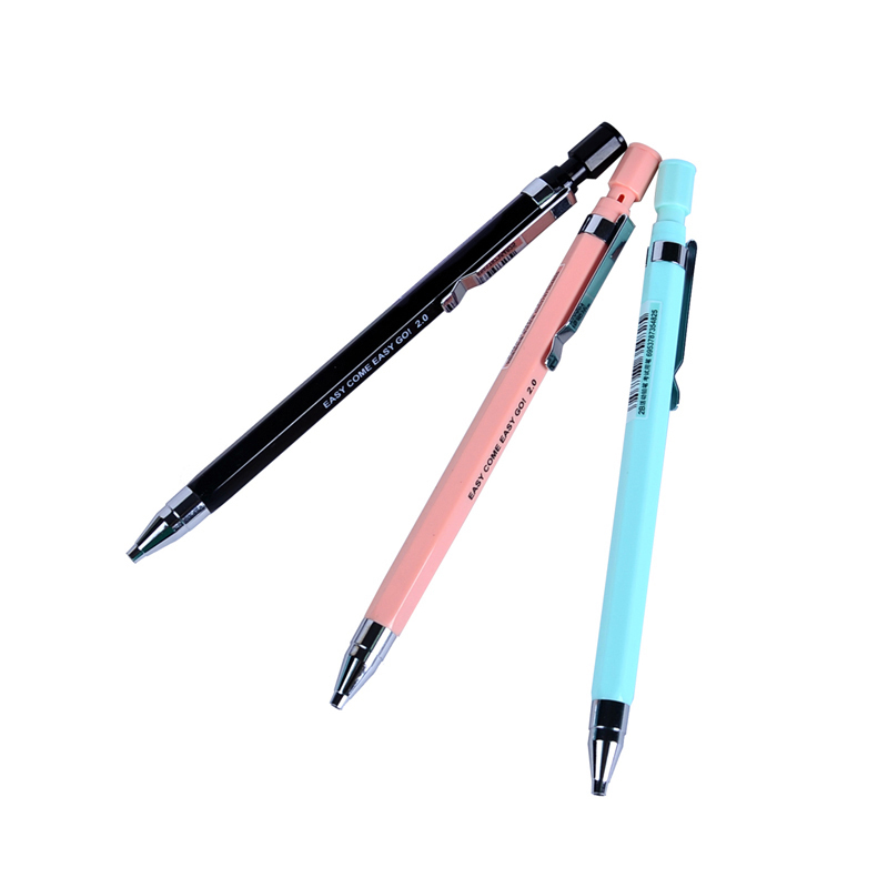 晨光自动铅笔轻松考试amp35601黑2b 2.