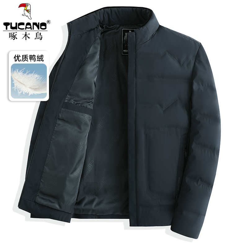 啄木鸟轻薄羽绒服男短款2023新款爸爸冬装加厚保暖中老年外套冬季高清大图