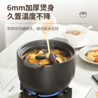 苏泊尔(SUPOR)砂锅陶瓷煲家用砂锅耐高温煲汤锅家用炖锅煲仔饭沙锅养生汤煲明火专用--1L EB10VAT01