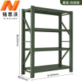 铭思沃 存放架 重型1.5米