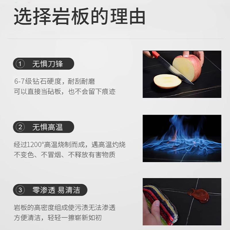 堇柏 茶几 120*60 张高清大图