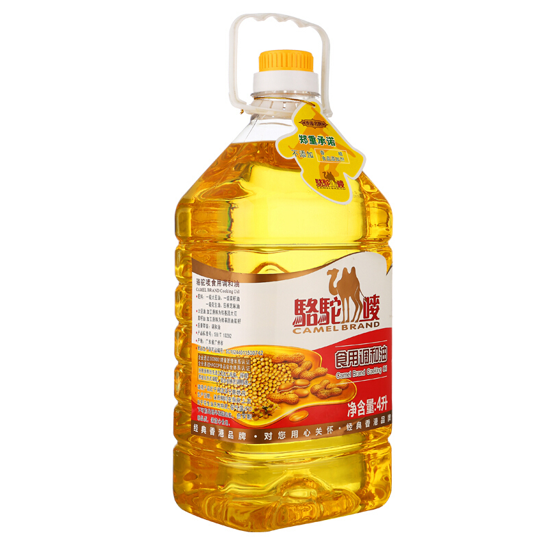 [苏宁超市]骆驼唛 食用油 香港品质 食用调和油4L