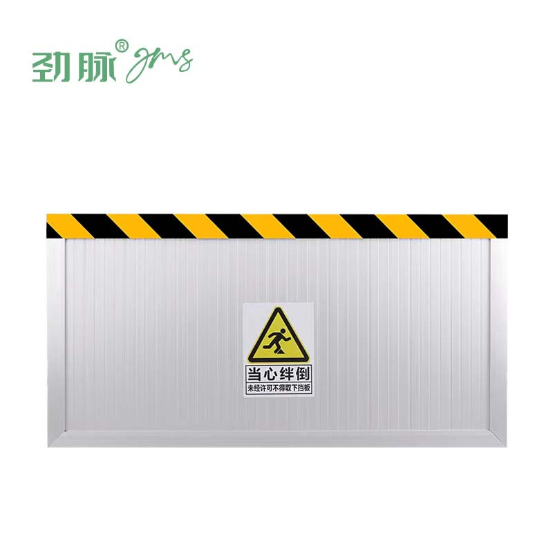劲脉 铝合金挡鼠板 1000*25*500mm 块高清大图