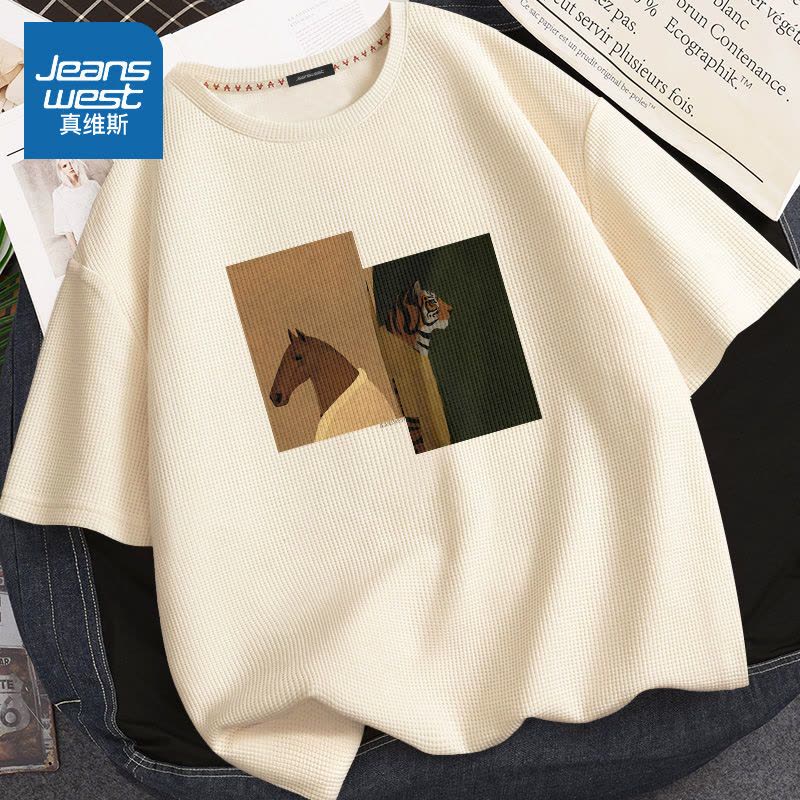 真维斯短袖男夏季2022新款华夫格t恤复古潮流宽松圆领半袖打底衫图片