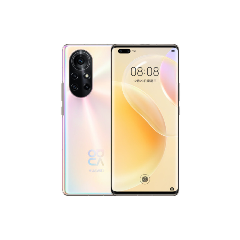 华为nova 8 Pro 8GB+128GB 全网通版（8号色）