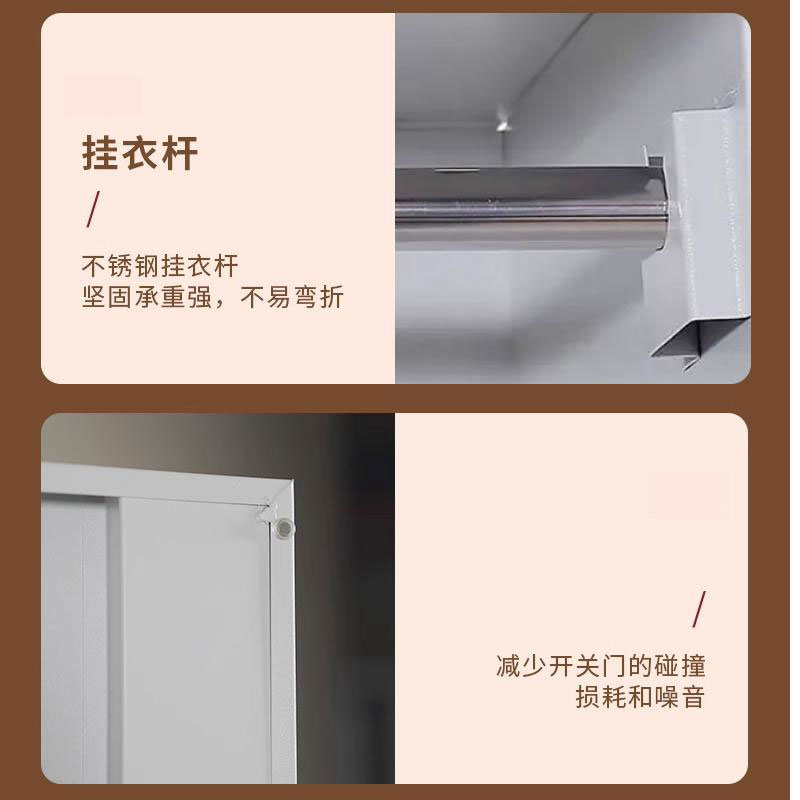 宜掌柜 四门更衣柜1850*900*500mm台高清大图
