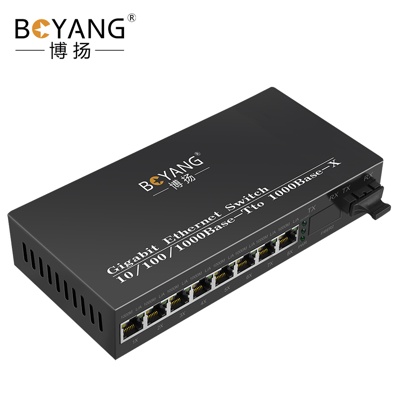博扬(BOYANG)BY-DG108S 千兆一光八电单模双纤光纤收发器交换机 光电转换器 防雷SC接口 25公里外置电源