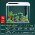 免换水生态鱼缸小型水族箱自循环客厅金鱼智能懒人家用创意带氧气 默认尺寸 YGD-500【大好河山】送礼包