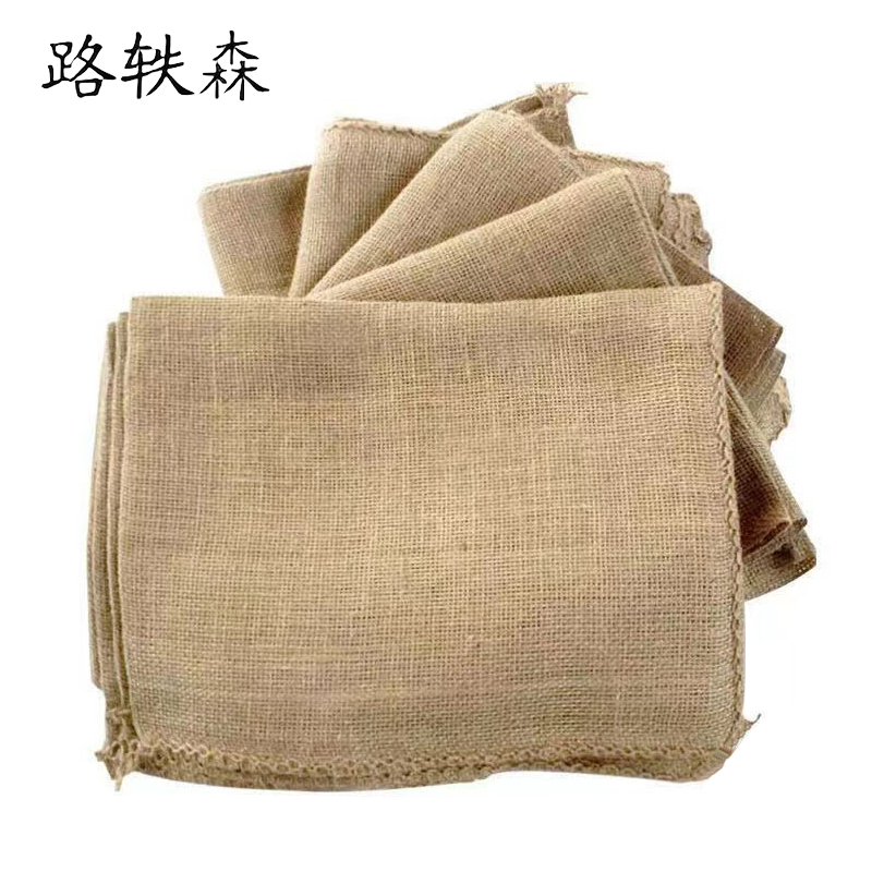 路轶森 黄麻袋 60*100cm 个高清大图