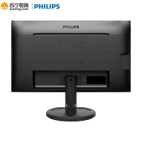 飞利浦(Philips) 243S9A/93 23.8英寸 type-c IPS屏 内置音响 电脑显示器