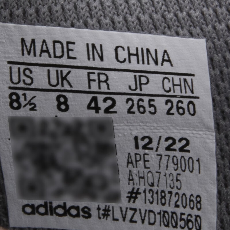 阿迪达斯 （adidas）男鞋女鞋休闲鞋 HQ7135高清大图