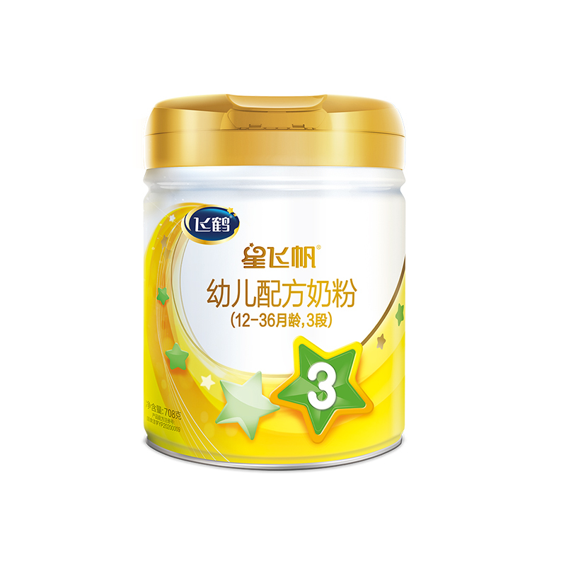 飞鹤星飞帆3段幼儿配方奶粉听装(A2版)708g罐*6装