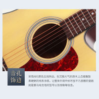 莫森(MOSEN)DC41云杉民谣初学者小木吉他入门吉它jita升级款原木色缺角41英寸