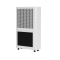 万季ZY-HKG-12C/SN 30L/D680W 746*446*200mm20平方米(计价单位:台)灰白色