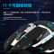 罗技(Logitech) G502 SE 游戏鼠标+G502脚贴+桌垫