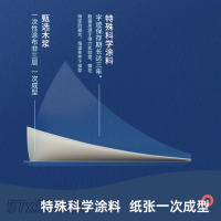 得力3202莱茵河热敏收银纸 57*50mm美团外卖小票纸 超市餐饮收银机打印纸 100卷(20米/卷)单卷足米