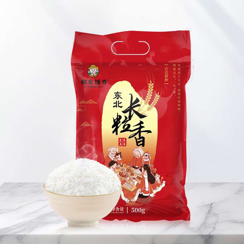 邻家饭香大米东北大米500g*1袋LJFX13-C长粒香高清大图