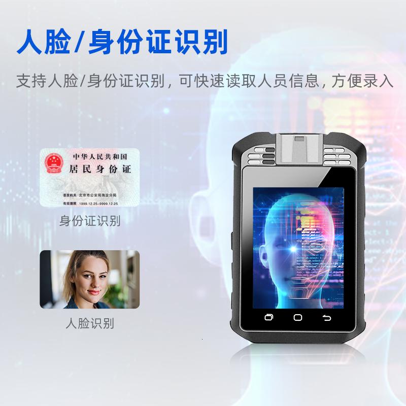 执法1号(ZHIFAYIHAO) DSJ-G6 1600万像素 128G内存 66*104*26mm 摄像记录仪高清大图
