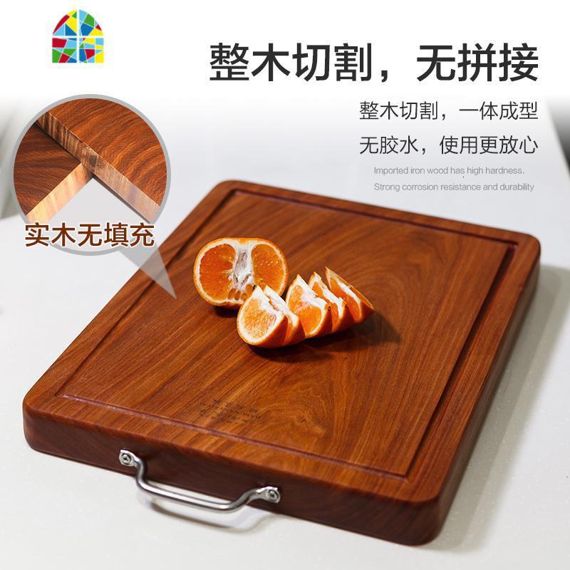 铁木砧板案板水切菜板实木整木占板菜板家用长方形面板 FENGHOU 珍品铁木38x26x3cm