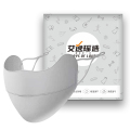 艾逸瑶选 艾出行冰丝防晒抗菌口罩 FS-2509 均码