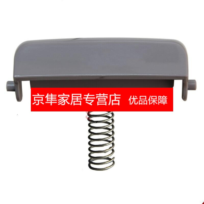 适用东芝电饭煲RC-N10SN N15SN N18SN按钮 开盖开关 配件 含弹簧