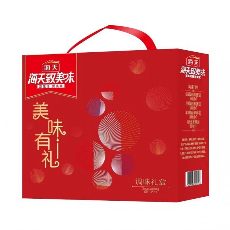 海天 致美味-美味有礼礼盒 1800ml+680g高清大图