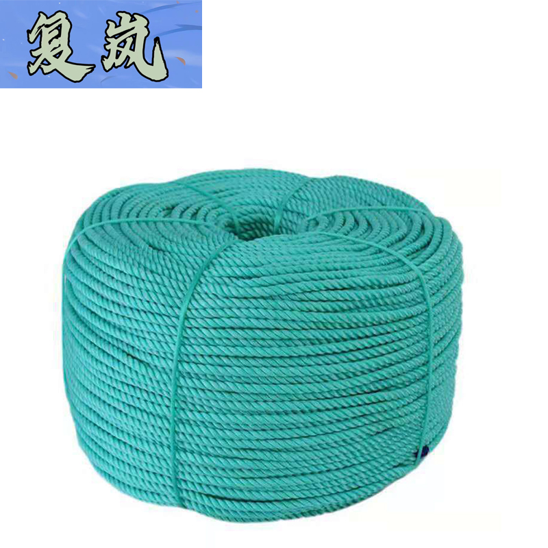复岚 尼龙绳10mm/米