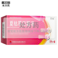 即瑞 夏枯草口服液 10ml*14支