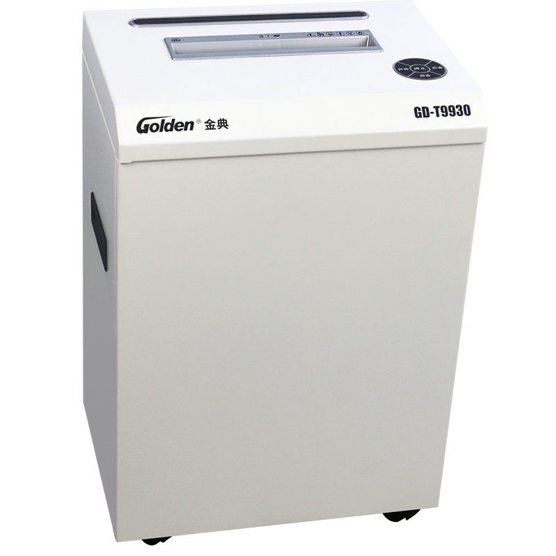 金典(GOLDEN) GD-T9930 碎纸机