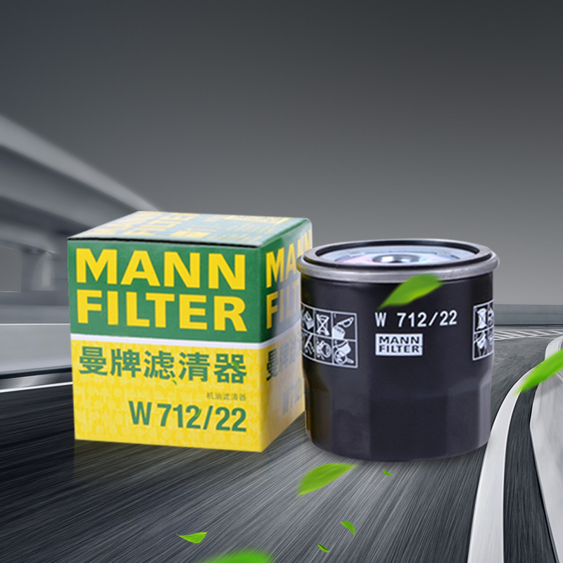 曼牌滤清器W712/22机油格滤芯适用凯越君威赛欧乐风乐骋GL8