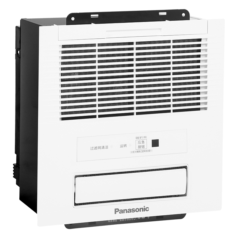 松下(Panasonic)浴霸 风暖 通用吊顶式 多功能暖浴快暖风机卫生间取暖换气暖浴快 FV-RB16ES1