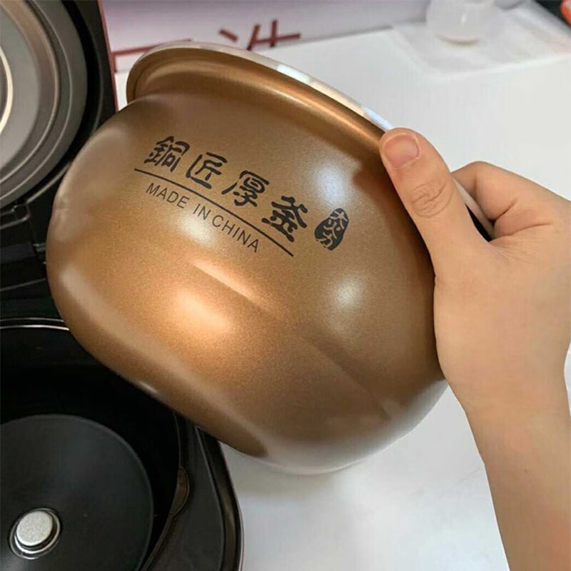 九阳 (Joyoung) 电饭煲 F30FY-F311