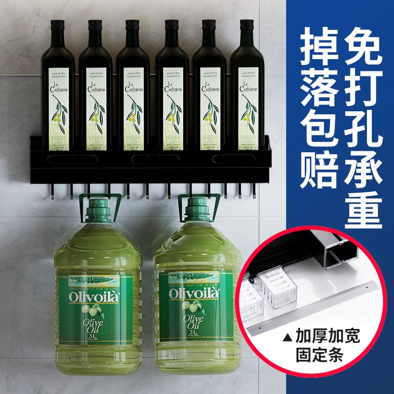 厨房置物架壁挂式免打孔刀架调料架刀具挂钩收纳用品家用大全收纳层架 三维工匠高清大图