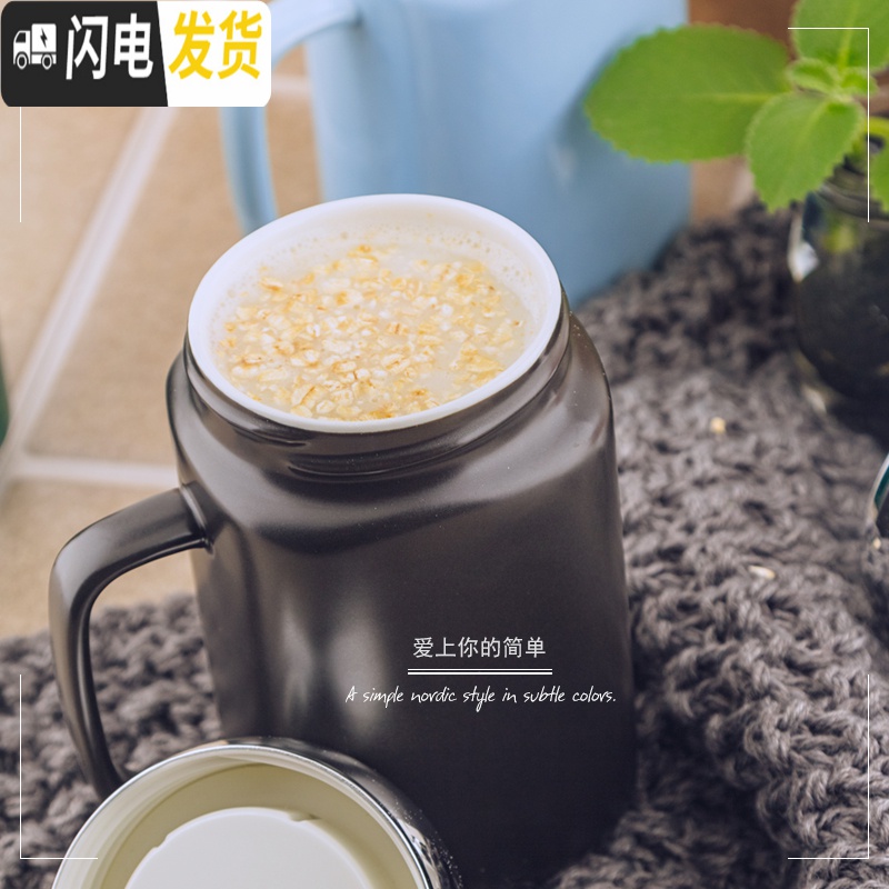 三维工匠欧式简约马克杯带盖勺家用陶瓷水杯镜面杯办公室咖啡早餐杯情侣杯高清大图