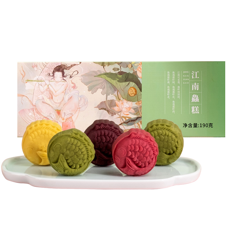 南宋胡记江南鱻糕芝士流心绿豆糕点传统点心菓零食梦华录同款果子