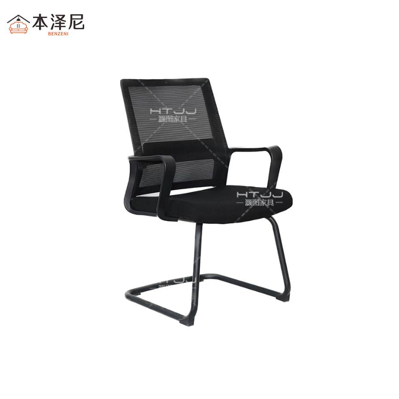 本泽尼 办公椅 弓形网椅 HTDY-GW669 600*660*925mm 把高清大图
