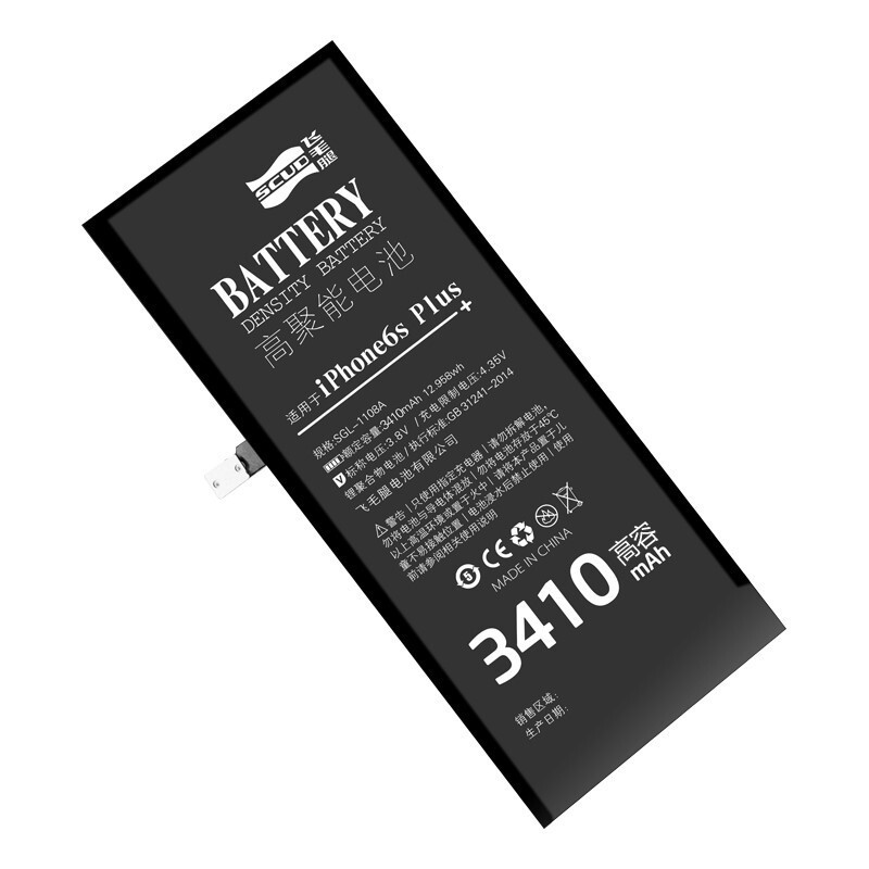 飞毛腿（SCUD） 高容版 3410毫安 苹果6sPlus 手机电池/手机内置电池适用于 iphone 6sPlus
