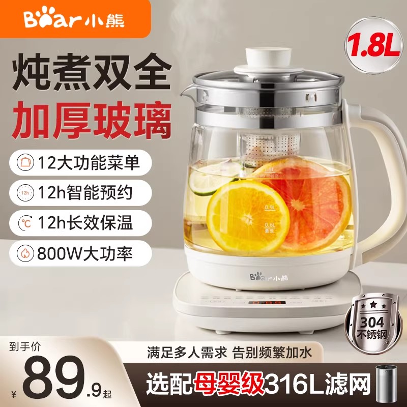 10003814高清大图