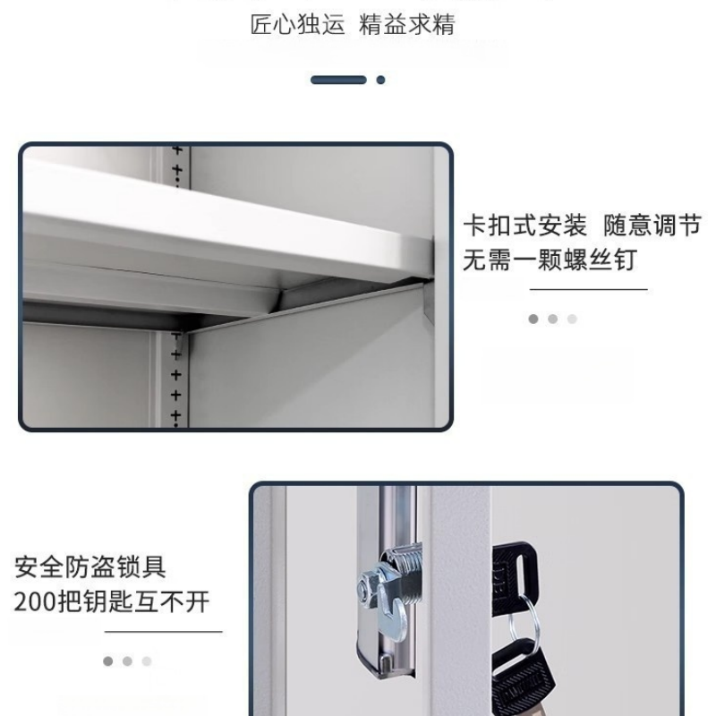 伊洛源对开矮柜850*390*900mm台高清大图