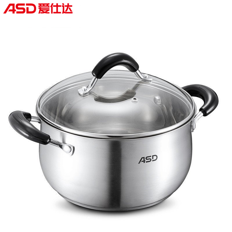 爱仕达汤锅TS20A1J