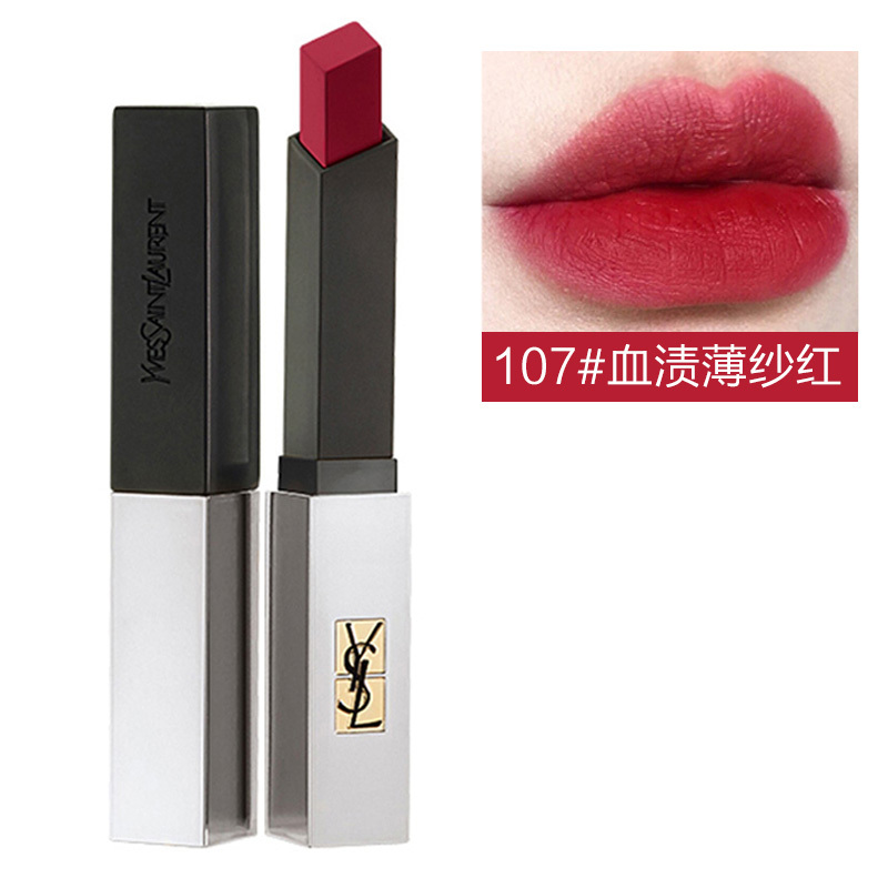 YSL圣罗兰 小银条细管轻雾纯口红2g 小银条107#薄纱酒渍红